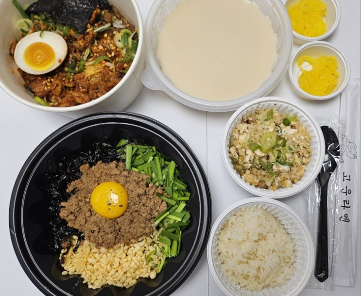  대구라멘맛집 산격동 고운라멘