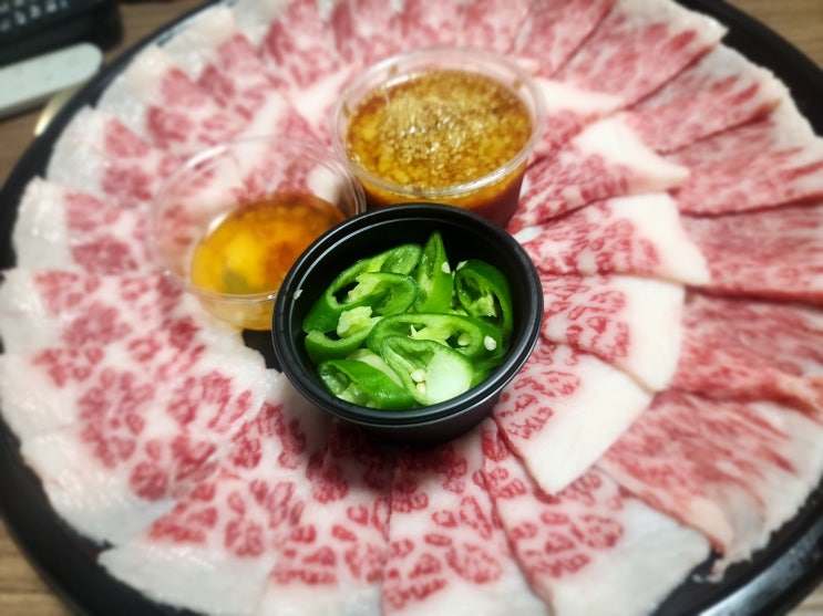  세종 차돌육사시미 & 삼첩분식 배달주문해서 먹기
