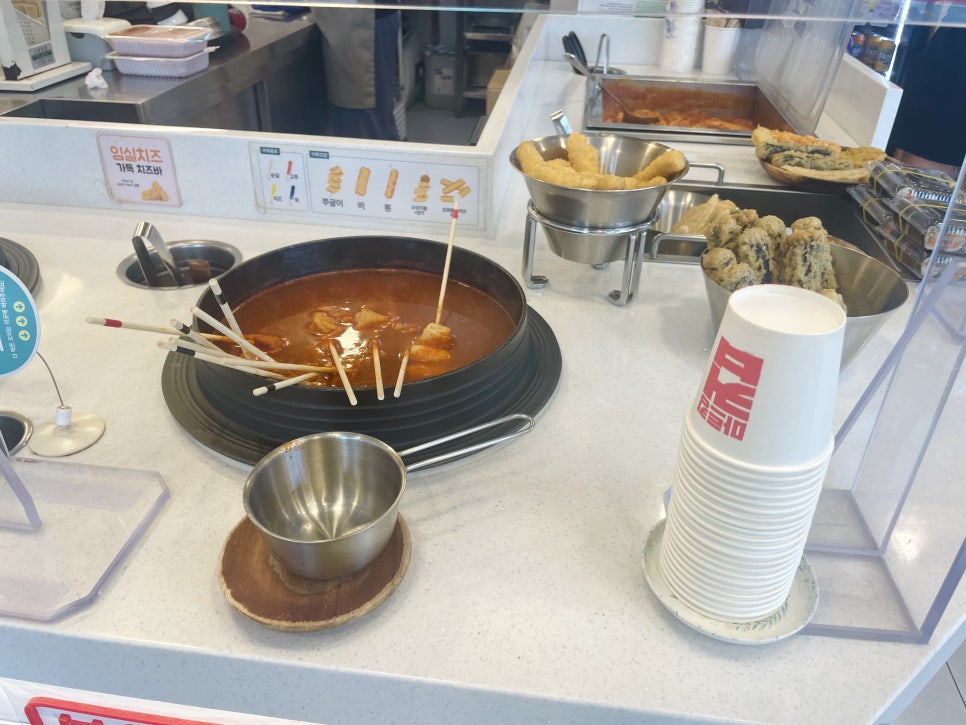 오마뎅 양주옥정점 사진 5