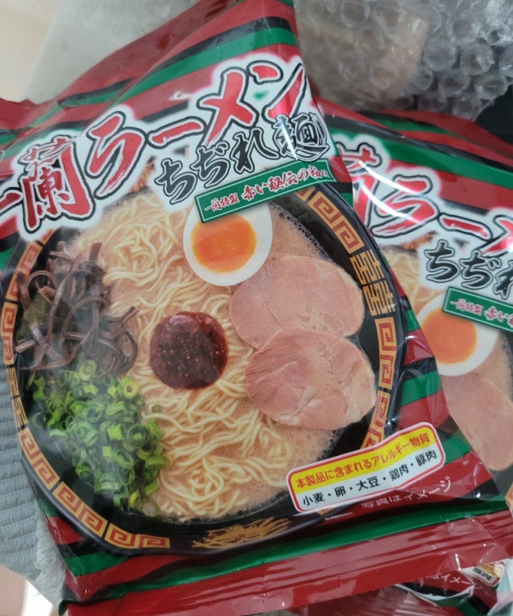  집에서 끓여본 이치란라멘