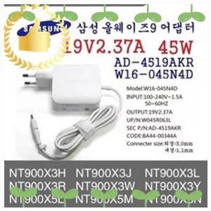 삼성 충전기 45W(19V-2.37A ) AD-4519AKR W16-045N4D NT900X3Y AD-4019A AD-4019P NT550XDA NT500R5M