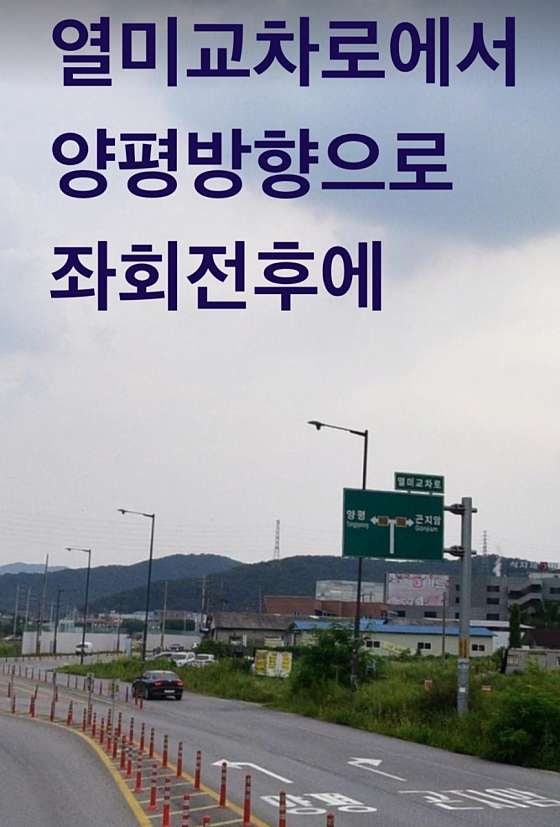사진 2