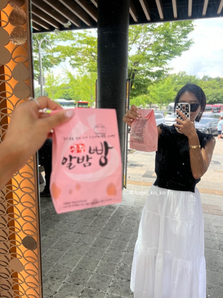  서울-> 전주 -> 통영 국내 골프여행 가는 길에 들린 휴게소 맛집 먹거리 모음zip