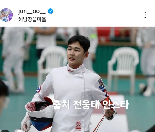 <b>근대 5종</b> 남자 개인 결승 레이저런 <b>전웅태</b> 서창완 프로필... 