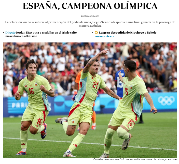 올림픽 <b>축구 금메달</b>! 카를레스 푸지데몬 체포 실패 그리고...