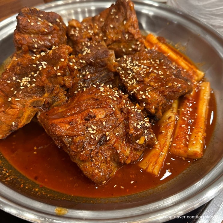  스트레스 받고 매콤한 음식이 당기면 문정 '행복한 순정감자탕'에서 뼈찜 먹기