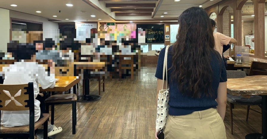 장비빔국수와편육 미금점 사진 5