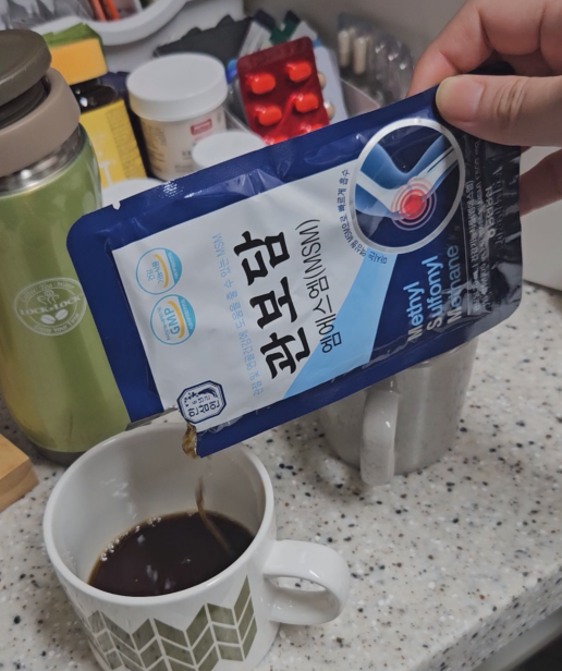  직장인의 뼈 건강과 관절 통증을 위한 최고의 선택 - 한삼인 관보담 가격맛후기