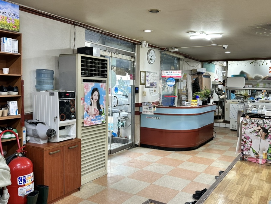 신탄회센터식당 사진 2