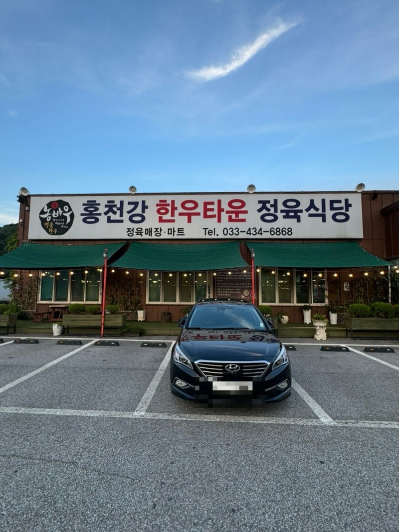 사진 2