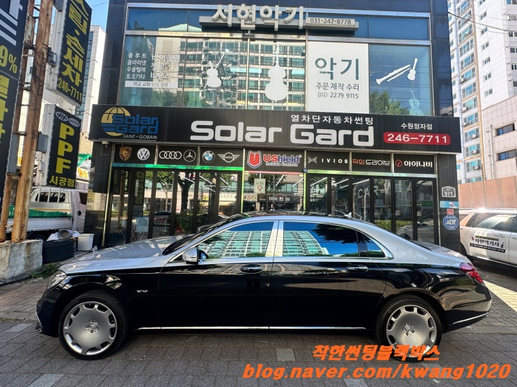  벤츠 마이바흐. 썬팅 재시공 넥스가드 TP400.