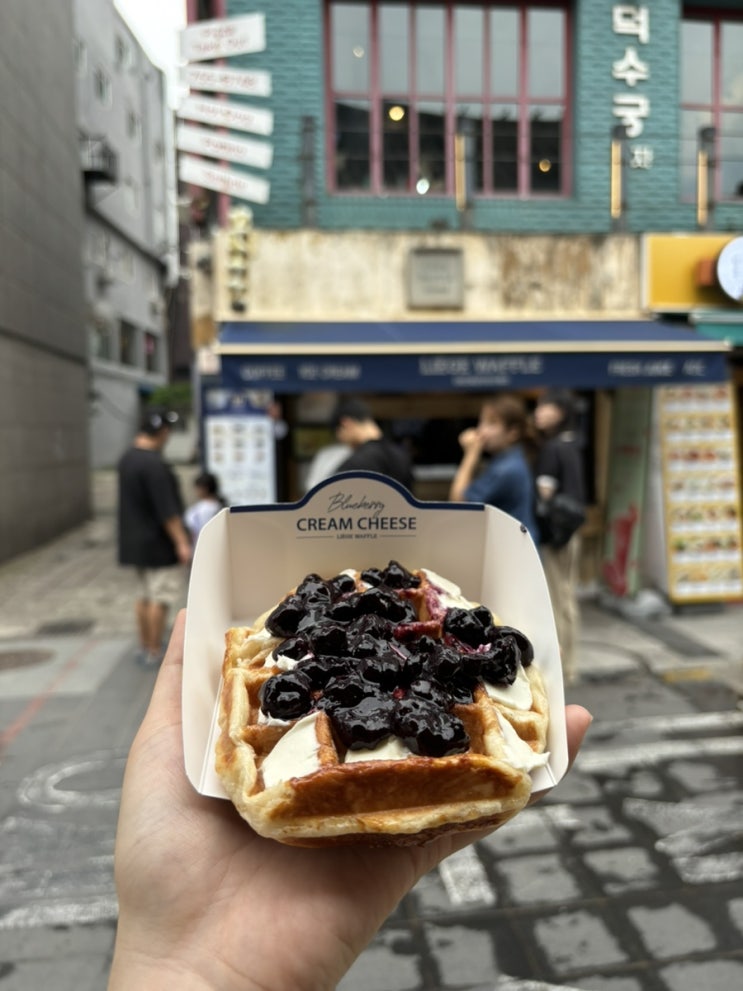  덕수궁 리에제, 와플 맛집 1위