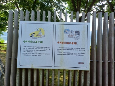 다능서적 이미지