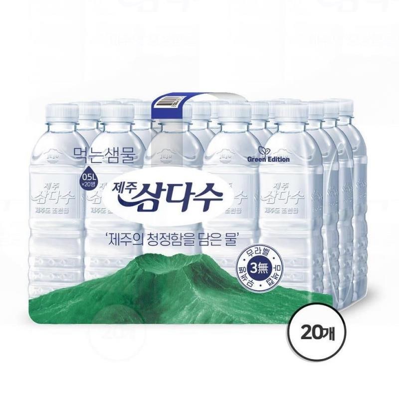 제주 삼다수 500ml: 깨끗한 자연의 맛을 간직한 최고의 선택