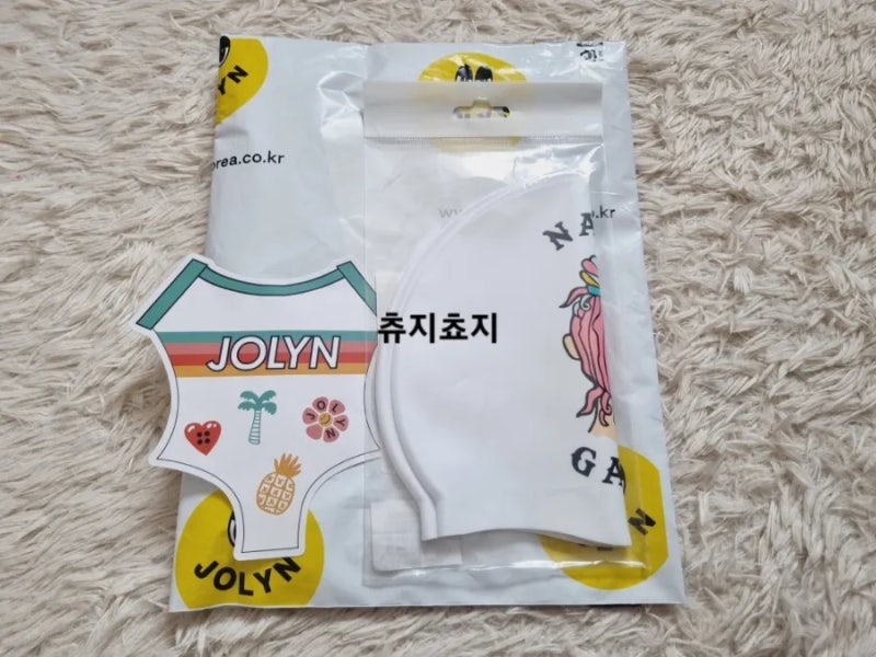 졸린 코리아 졸코 신상 수모 낭강 NANG GANG 구매후기