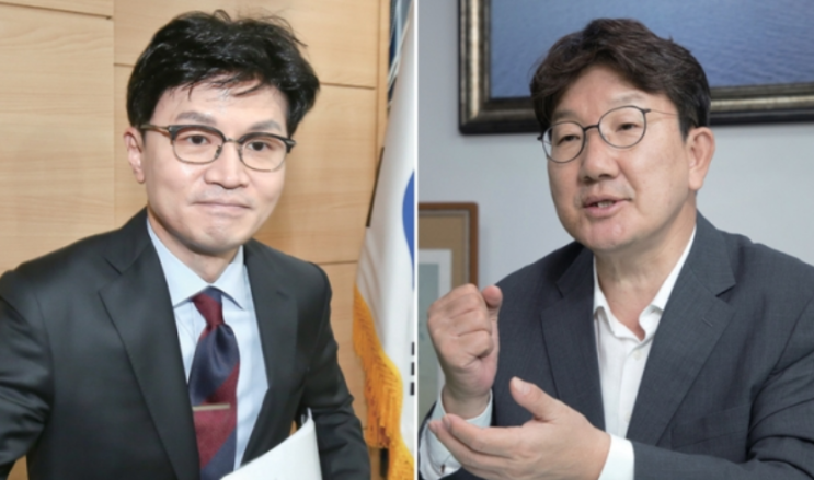 <b>권성동</b> "<b>한동훈</b> '대통령 사면권 행사 반대'에 당정 갈등 우려"