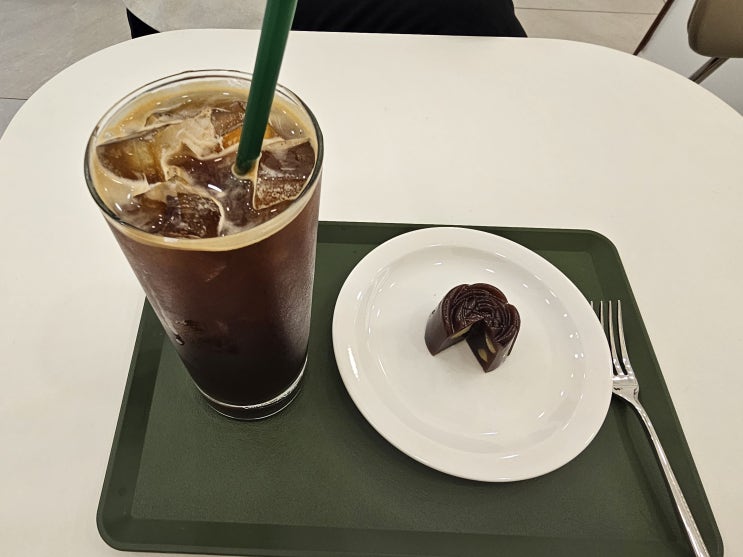  즐주보내세옹