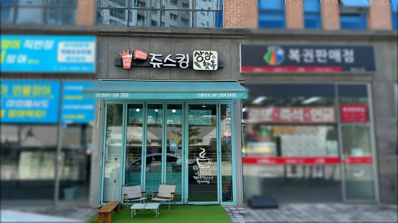 사진 3