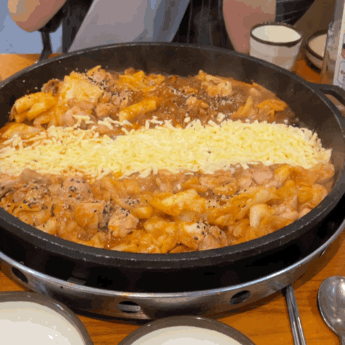  강남역닭갈비 갈때마다 웨이팅 하는 강남맛집