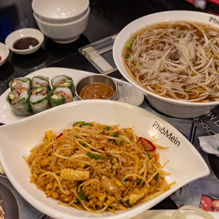  [서초역 맛집] 스프링롤 추천하는 전통의 쌀국수 식당, <포메인 서초점>