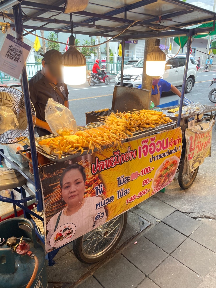  방콕 로컬 왕랑 시장 구경하기