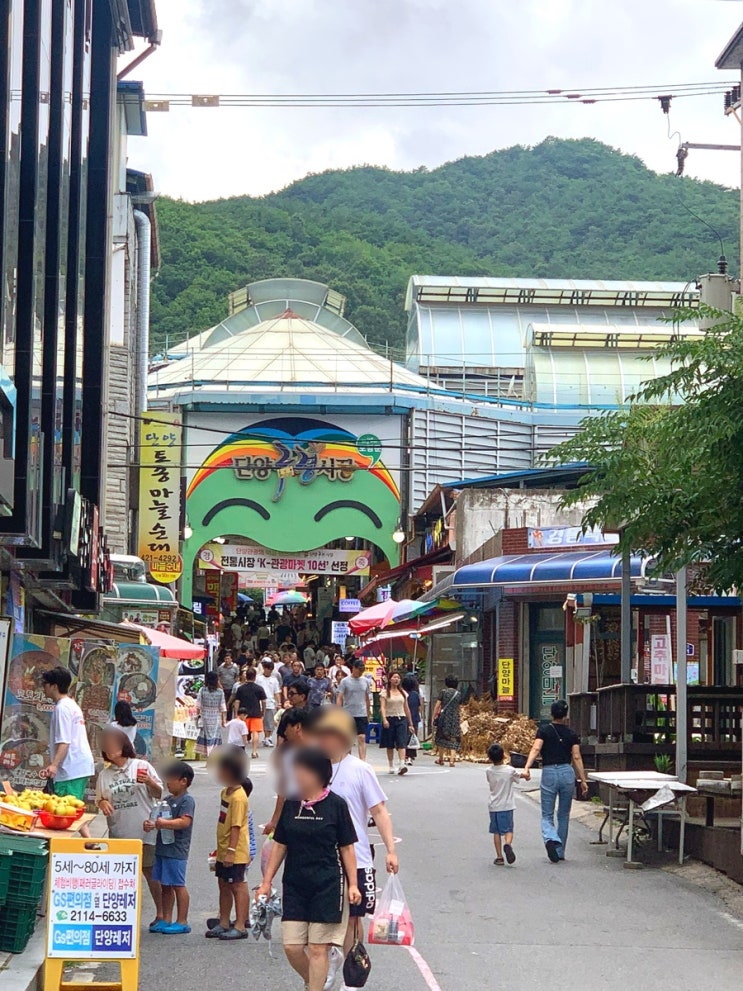  단양구경시장 주차장 무료, 하상주차장 위치