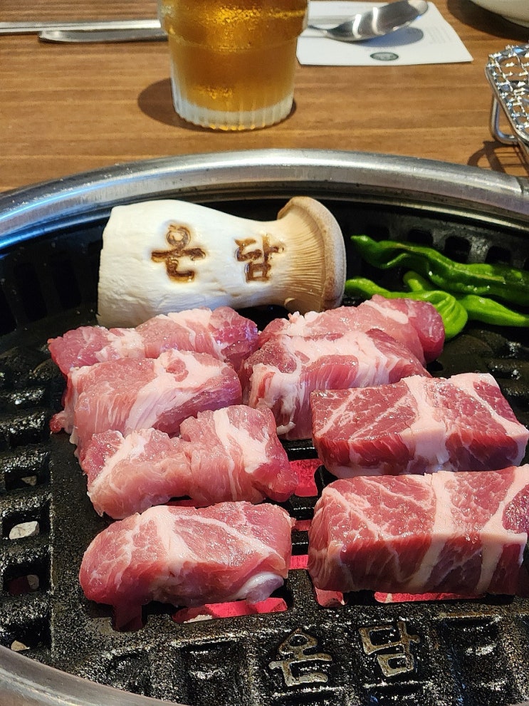  단체회식 대전봉명동고기맛집 추천 온담 가격