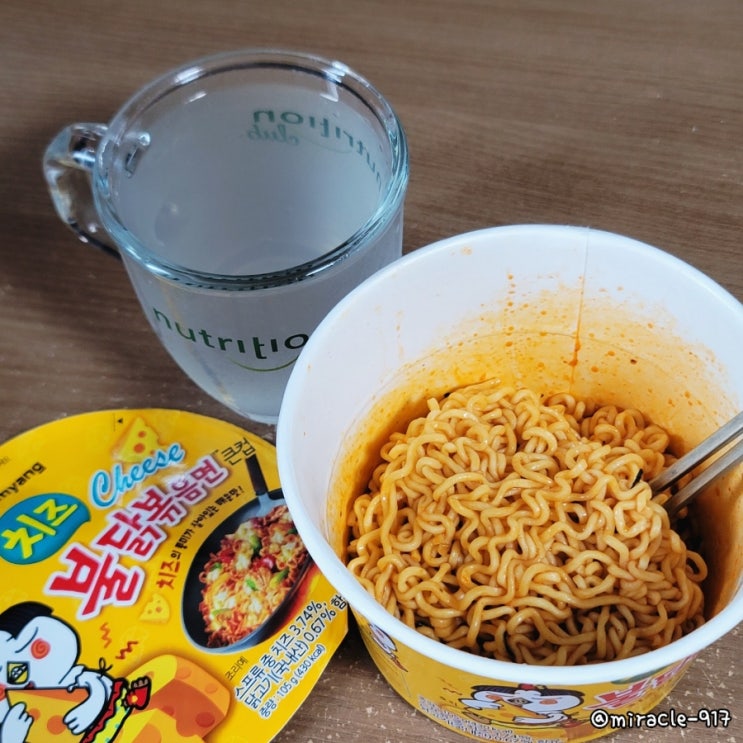  삼양 치즈 불닭볶음면 가격 및 칼로리 내돈내산 리뷰