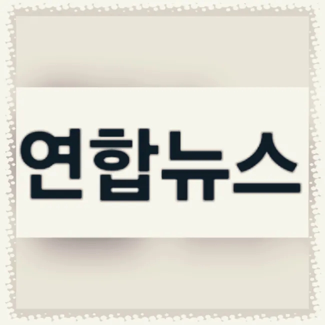 한동훈, <b>김경수 복권 반대</b>…"민주주의 파괴범죄 반성 안해"