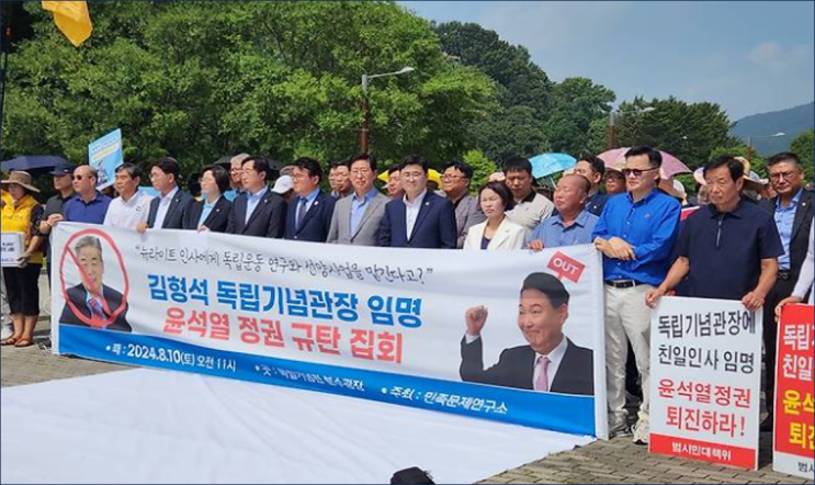 윤석열이 아버님 이라 부르는 <b>이종찬 광복회장</b> 대통령에... 