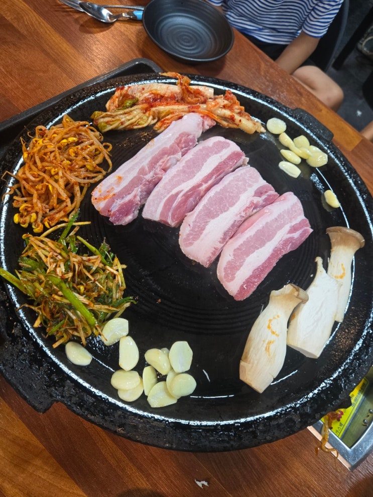  평택 비전동 합정동 맛집 솥뚜껑 삼겹살 오겹살 동네  횡성돼지생고기