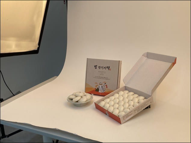  범 잔기지떡 사업일지 - 탈산소제 연구, 자가품질검사, 스튜디오 촬영, 체험단 모집, 상세페이지, 리플렛 , 봉투 제작 등