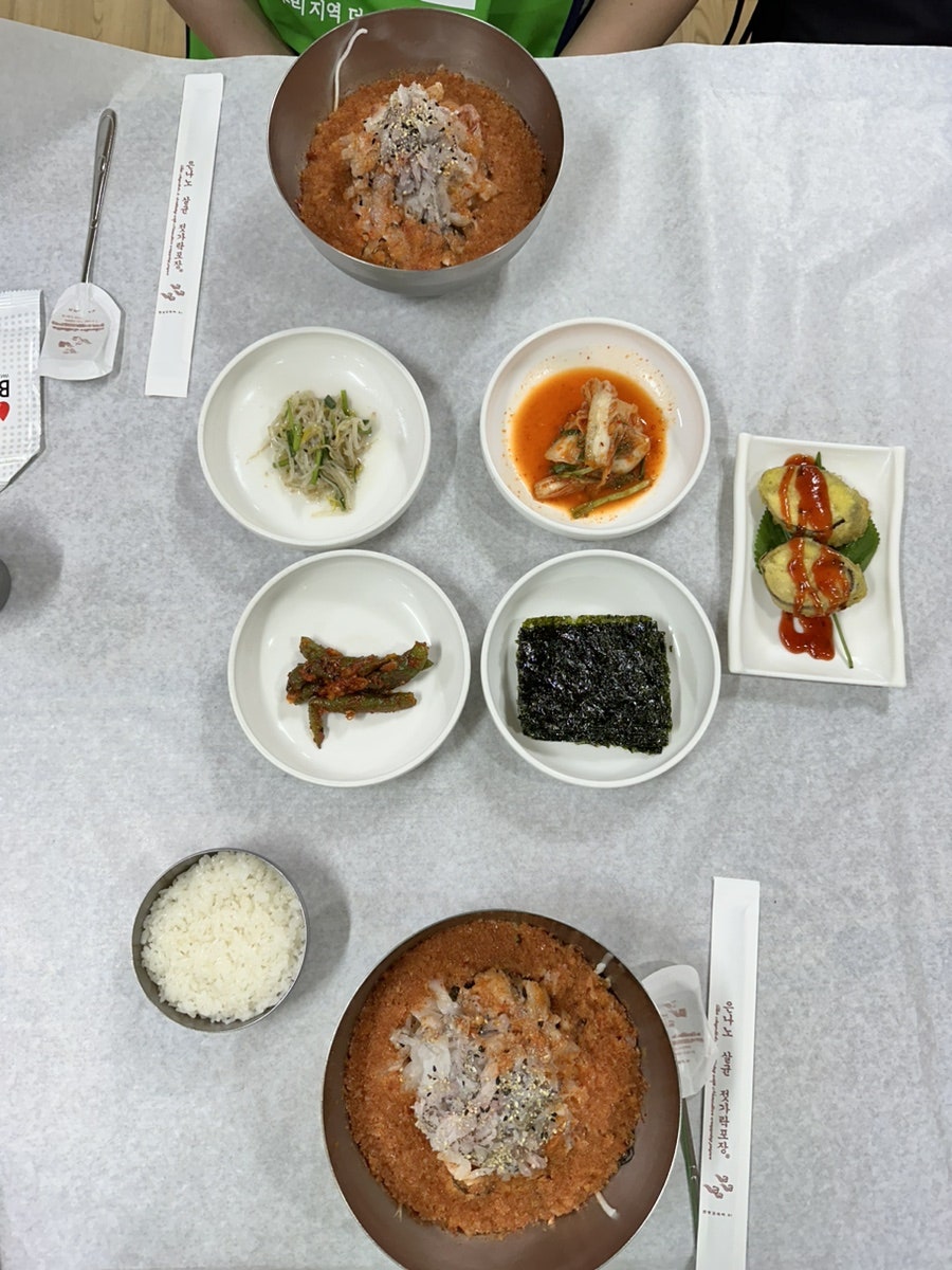 신탄회센터식당 사진 6