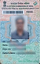 (인디샘 컨설팅) 인도에서 신분증 역할을 할 수 있는 voter ID card(유권자 신분증) 또는 Election Card에 대한 개요 (인디샘 컨설팅) 인도에서 신분증 역할을 할 수 있는 voter ID card(유권자 신분증) 또는 Election Card에 대한 개요