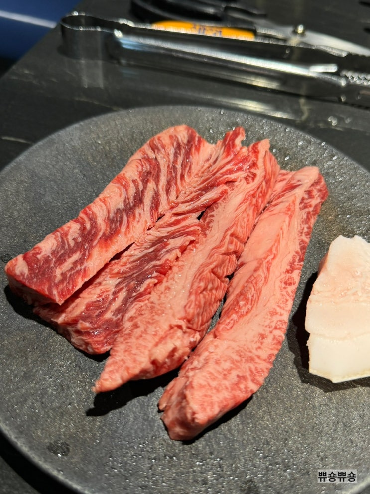  논현역고기집 회식으로 좋은 투뿔한우 제주흑돼지 맛집 더바른정육식당