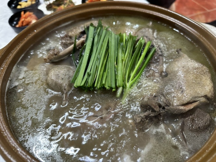  백슉묵자했냐나
