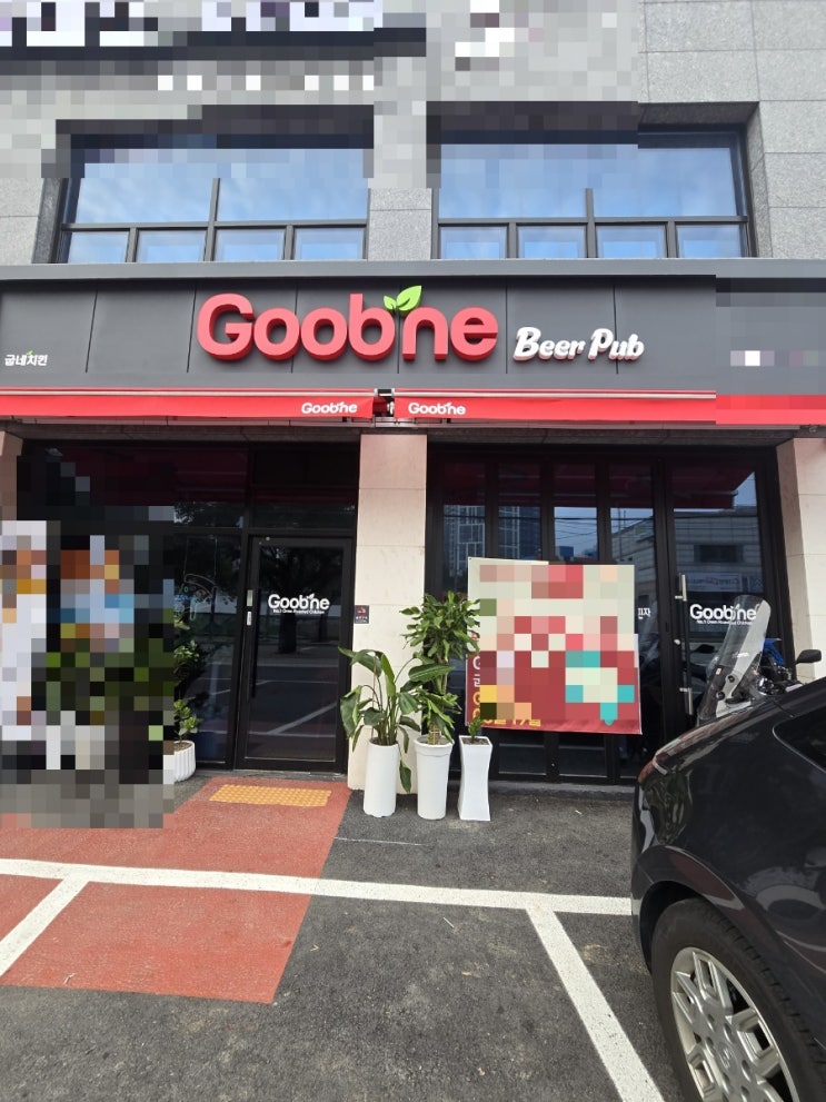  경기광주 고산동 굽네치킨 오븐기 급수 배수 설비 작업 입니다.