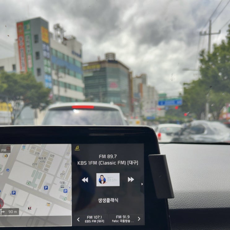  대구 북구 주민의 일상사진