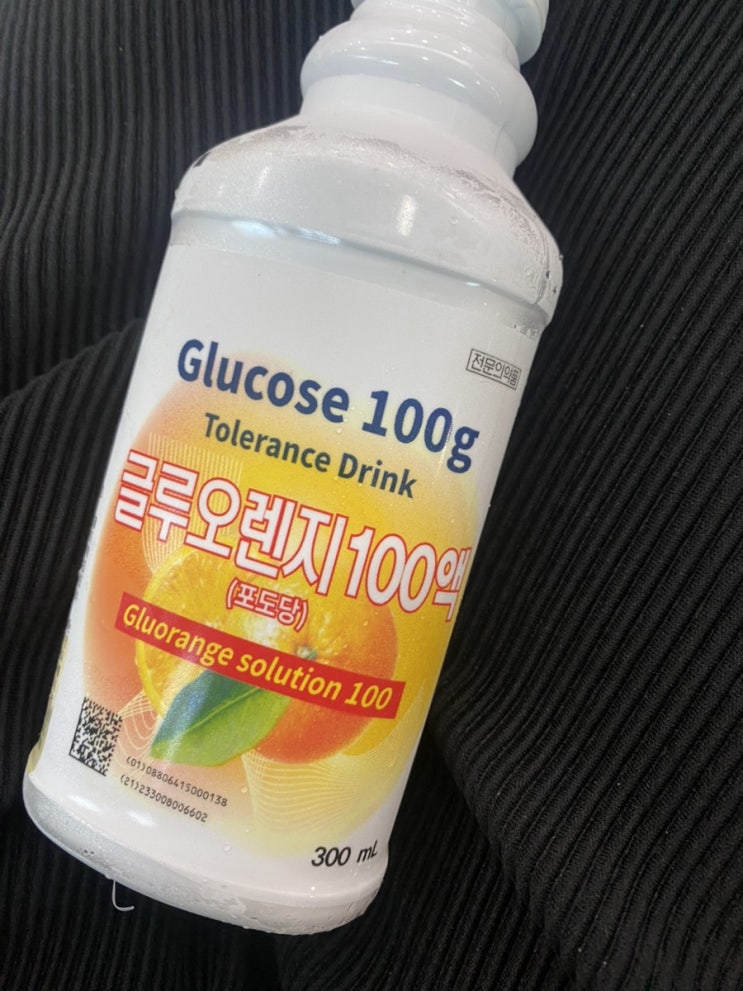  [2024 AUG] 내 몸엔 달콤한 피가 흘러