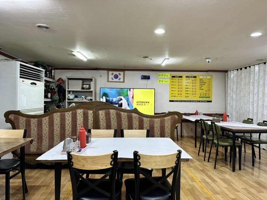 신탄회센터식당 사진 4