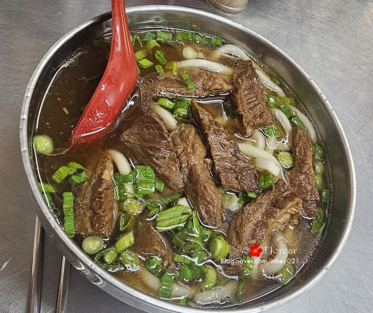 대만 타이베이 맛집 유산동 우육면의 진국과 카페 우스란(50嵐 西門店) 대만 타이베이 맛집 유산동 우육면의 진국과 카페 우스란(50嵐 西門店)
