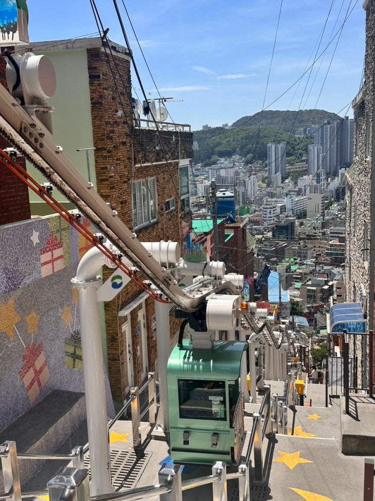  부산 1박2일 가볼만한 곳 | 닥밭골 벽화마을 소망계단 모노레일