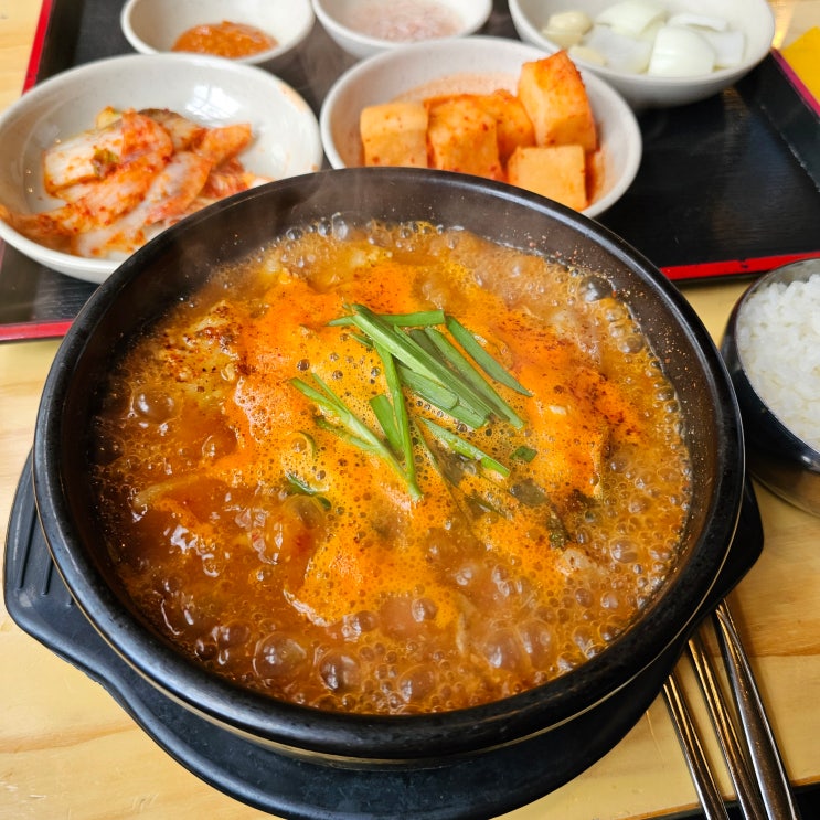  모란역 순대국 얼큰한 국물 한성 매운 순대가