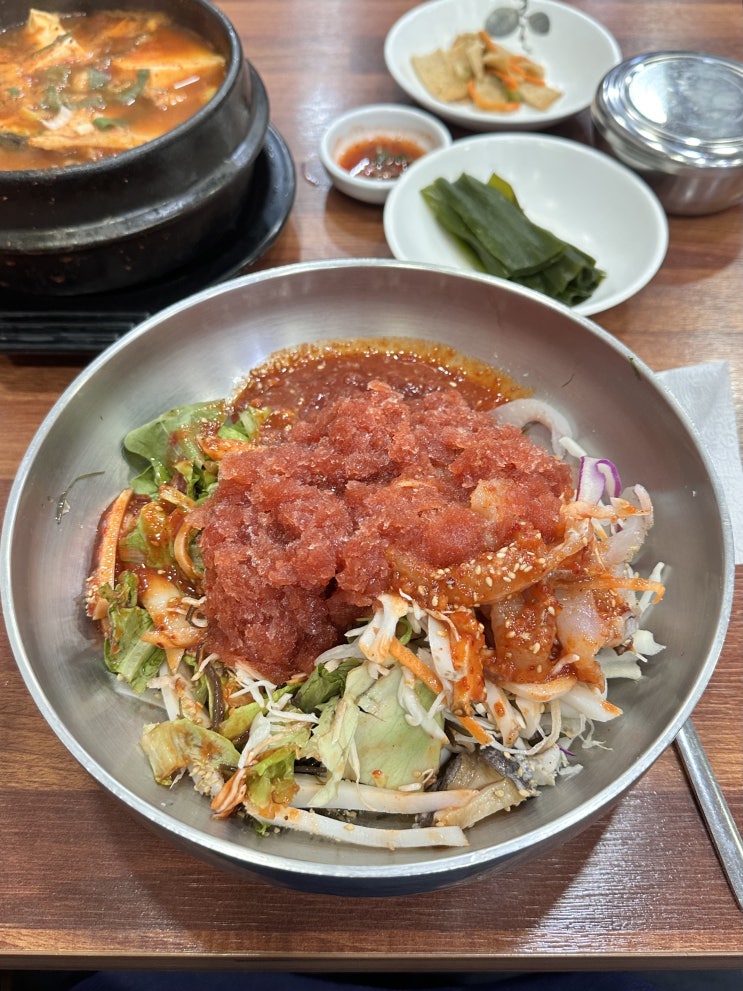  부산 사상 모라동 물회맛집 포항물회