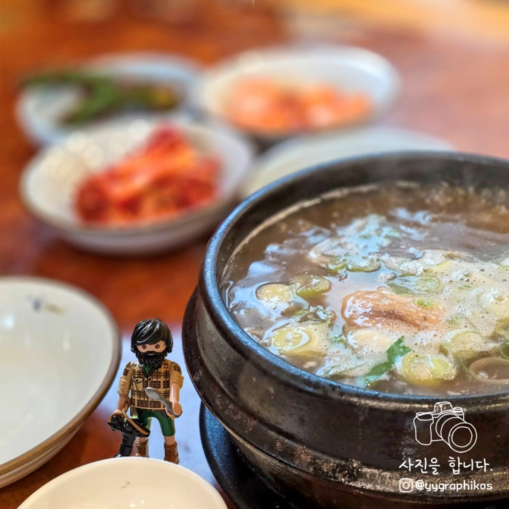  [인천시 부평구 부평1동] 부평역 삼계탕 맛집, 밥집 - 명가한방삼계탕