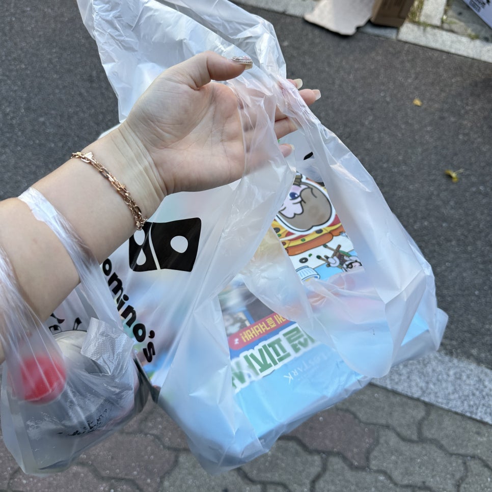 도미노피자 울산전하점 사진 5
