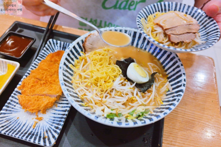  김포공항역 롯데몰 맛집 돈카츠 식당 명동가츠라 식사후기