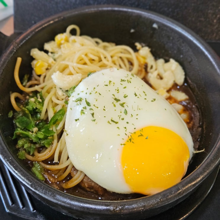  부산 초량 가성비 현지인 맛집 함박 스테이크가 맛있는 고관함박