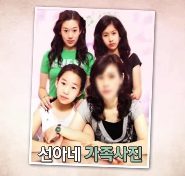  야구선수 이호성 네모녀 살인사건의 전말 (+결말)
