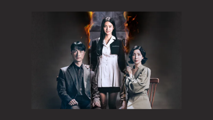 <b>윤세아</b>·<b>김병철</b> 스카이캐슬 부부, 딸이 사람을 죽였다 (완벽한... 